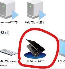 win10系统蓝牙图标不显示怎么办？win10找回蓝牙图标的操作方法