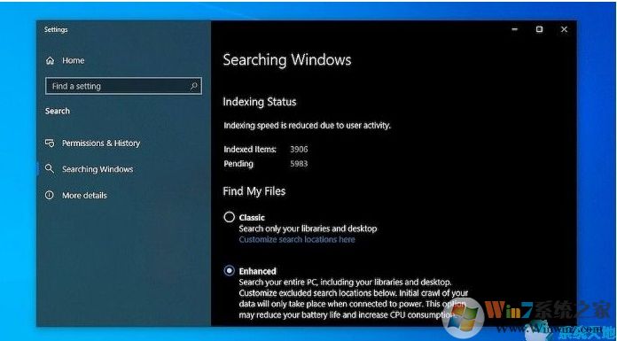 Win10 2004有哪些新功能？Win10 2004(20H1)更新内容和改进