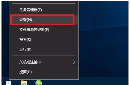 Win10游戏模式开启方法,Win10游戏模式怎么开？