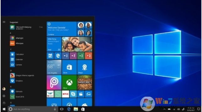 Win10 S模式怎么退出？Win10退出S模式步骤