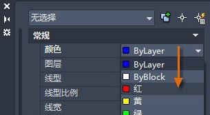 CAD特性怎么打开？Auto CAD 特性功能使用教程