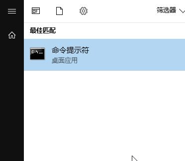 win10系统office无法使用需要激活码该怎么办？（有效解决方法）