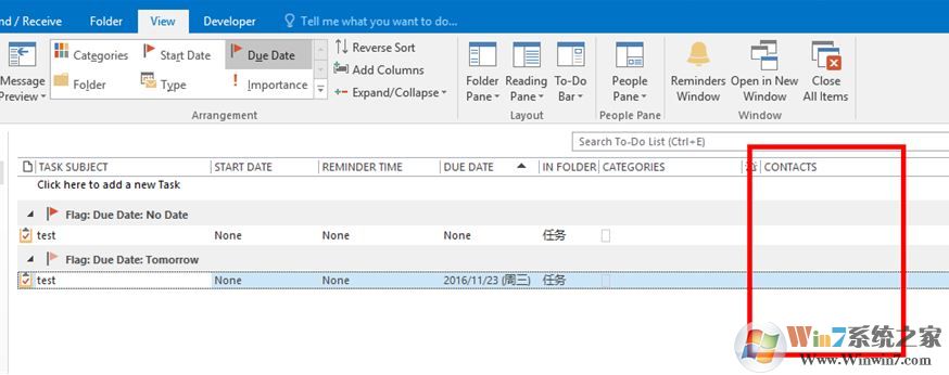 教你Outlook 2016 任务视图中的联系人类别设置方法