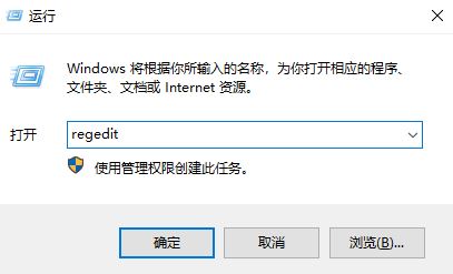 教你Outlook 2016 任务视图中的联系人类别设置方法