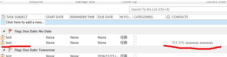 教你Outlook 2016 任务视图中的联系人类别设置方法