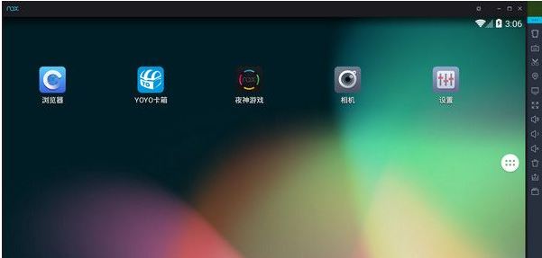 win10系统夜神模拟器运行微信闪退怎么办？（已解决）