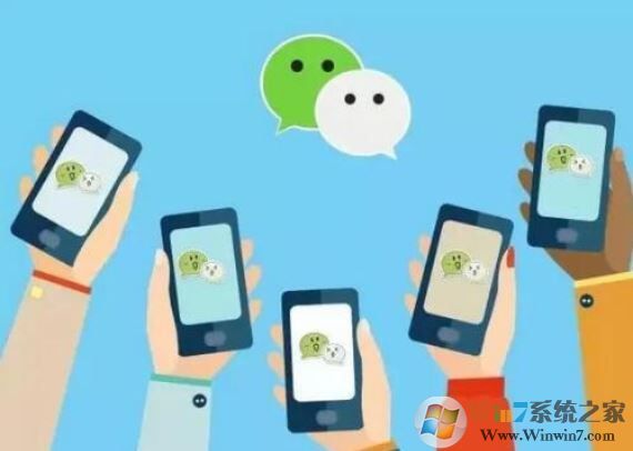 微信加入黑名单后怎么恢复？教你微信解除黑名单的操作方法