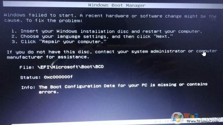 win7无法开机：Booting from C:windows..提示该怎么办？（已解决）