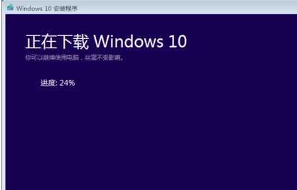 win10一键还原到低版本后更新失败：0X80240fff 该怎么办？(已解决)