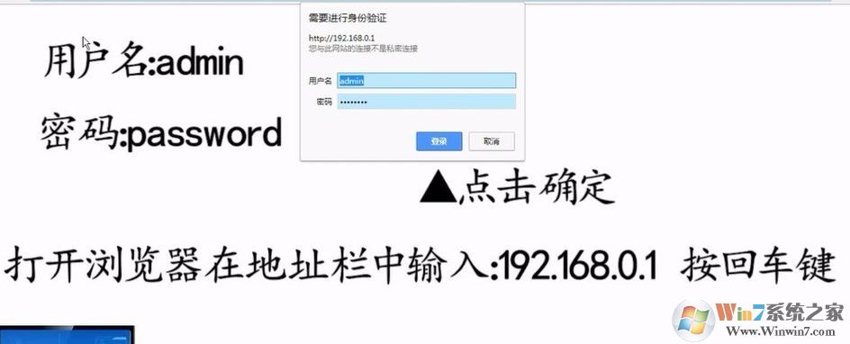 网件路由器怎么设置？网件路由器上网设置教程