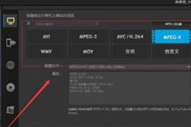 会声会影怎么导出视频？教你会声会影导出视频的方法