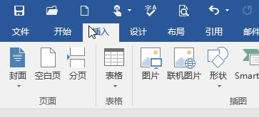 千分号怎么打？教你几种输入千分号的操作方法