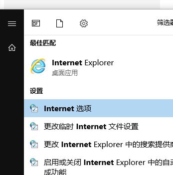 LOL你已经断开该怎么办？LOL