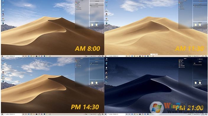 Windows10 X版和普通版有什么区别？大量双屏设计优化！