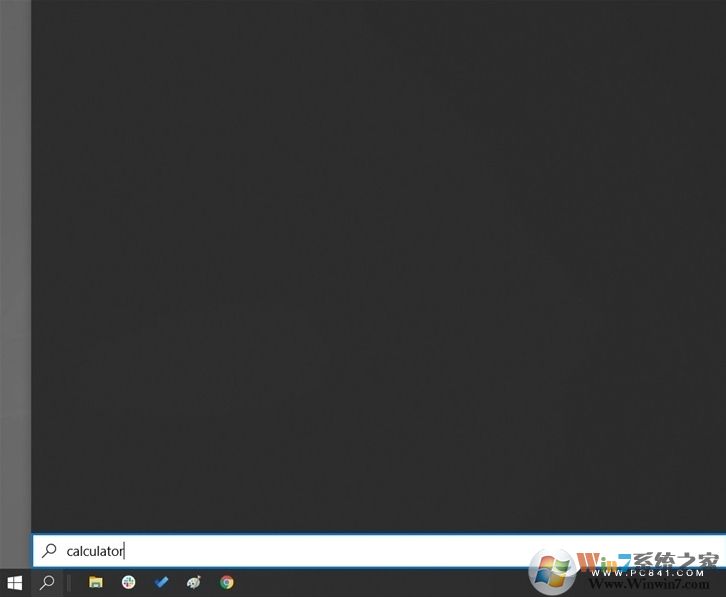 Win10搜索框搜索不到结果显示;空白;的解决方法