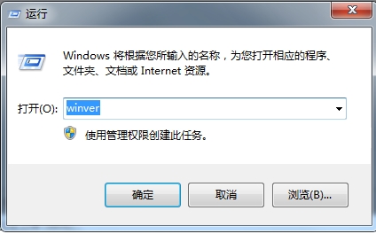 win7无法运行《僵尸部队4》解决方法