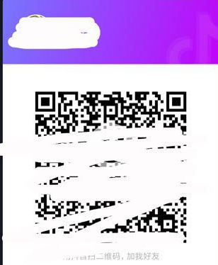 抖音怎么加好友？抖音关注用户添加好友的方法