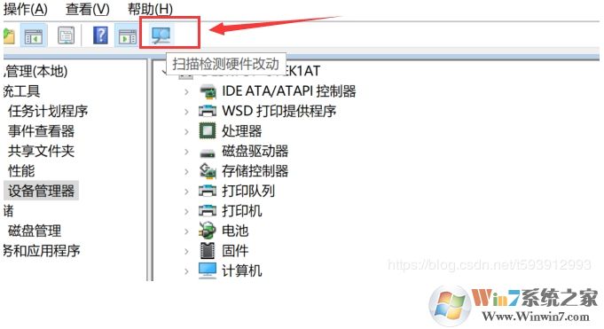 Win10蓝牙不可用设备管理器里没有蓝牙设备解决方法