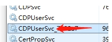 Win10时间线历史记录变灰色无法删除解决方法