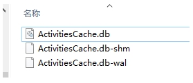 Win10时间线历史记录变灰色无法删除解决方法