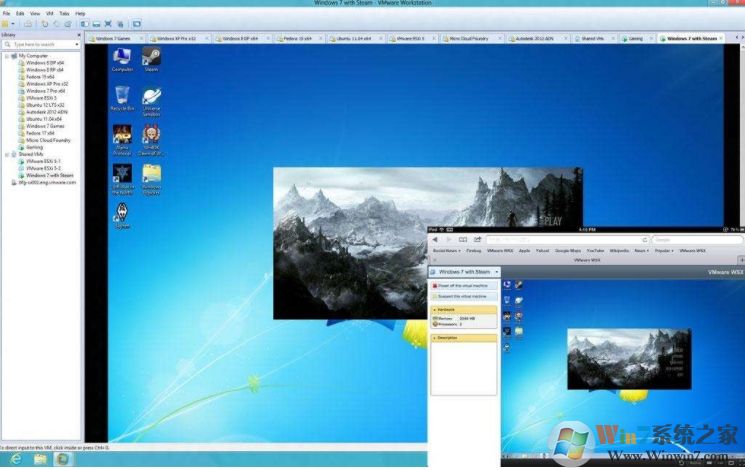 Win10系统VMWare虚拟机启动黑屏解决方法