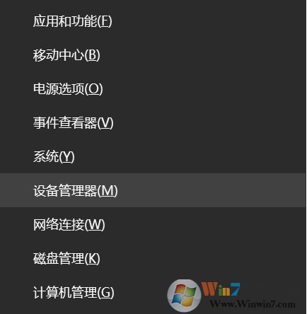 Win10怎么设置无线网卡优先使用5G连接？