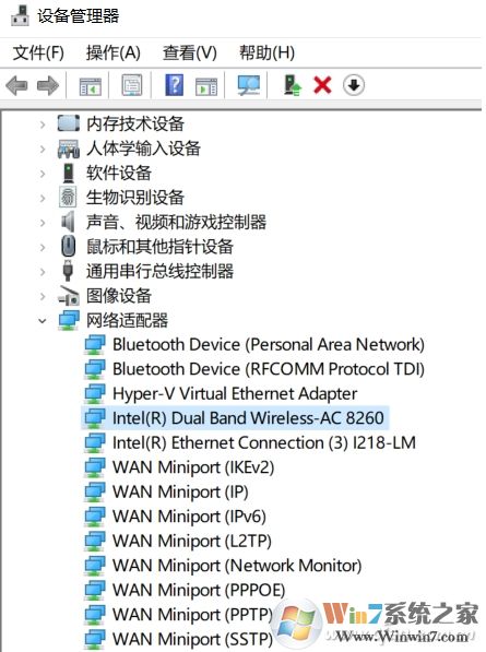Win10怎么设置无线网卡优先使用5G连接？