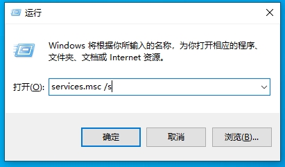 开机显示User  Profile  Service服务登录失败'  无法加载用户配置文件怎么办