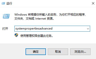 win10系统 无法安装软件 错误提示：Internal error 2203 该怎么办？