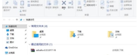 苹果电脑安装了Win10系统无线不能用如何解决？