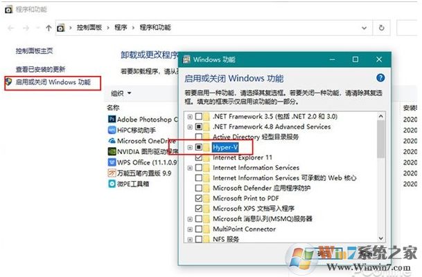 Win10下模拟Win10X,教你如何使用Win10 X模拟器安装和体验Win10X