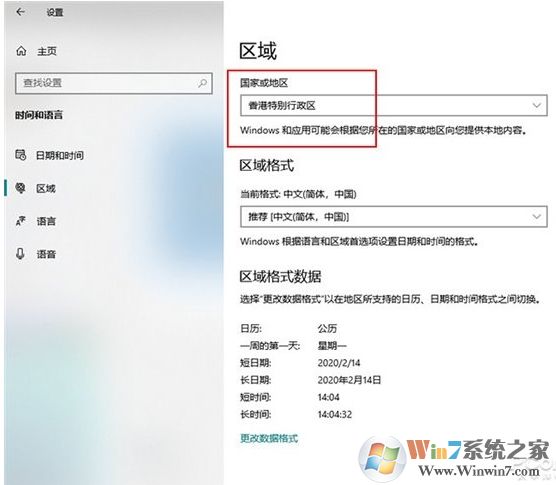 Win10下模拟Win10X,教你如何使用Win10 X模拟器安装和体验Win10X
