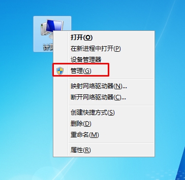 网络连接右键删除是灰色的如何删除？