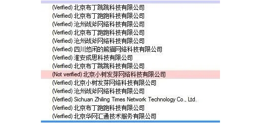 Win7系统蓝屏0x000000F4修复方法(不用重装系统)