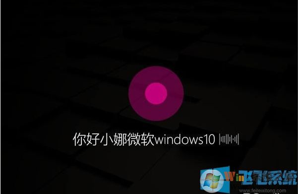 全网最全Win10 1909(19H2)正式版更新内容(Win10 1909更新了什么？)