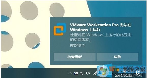 全网最全Win10 1909(19H2)正式版更新内容(Win10 1909更新了什么？)