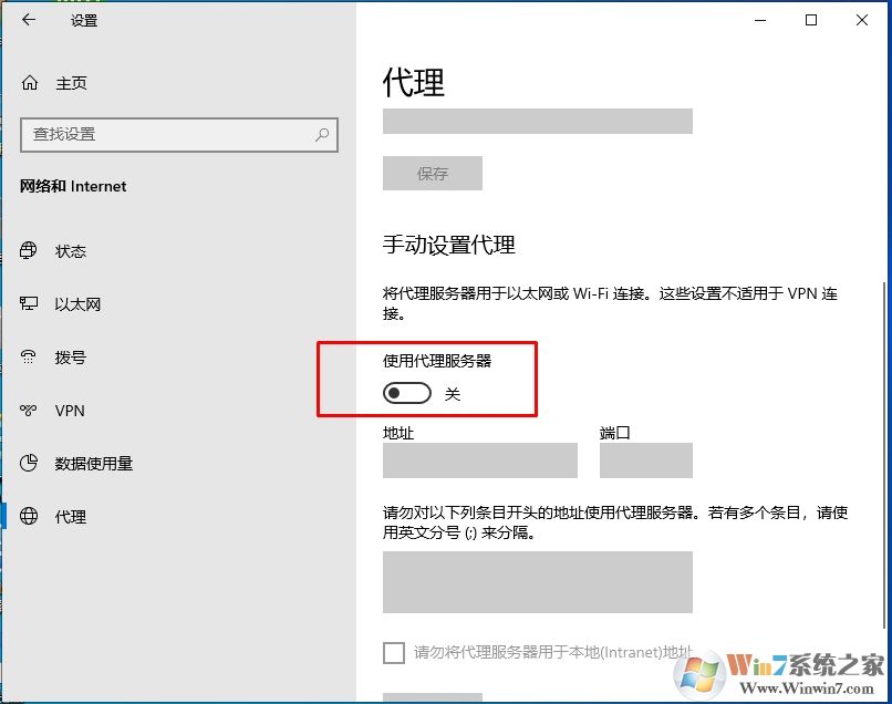 逃离塔科夫未找到路径fei.pac