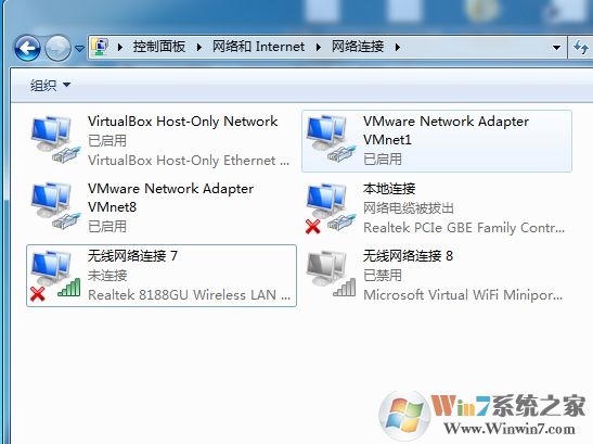 Win7无线网卡(无线网络连接)启用不了另类解决方法例