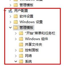 英雄联盟crossproxy.exe怎么禁用？crossproxy占用系统资源的解决方法