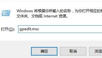 英雄联盟crossproxy.exe怎么禁用？crossproxy占用系统资源的解决方法