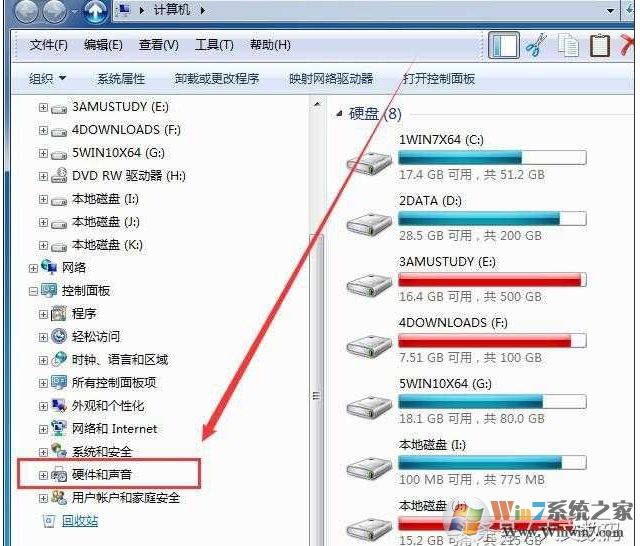 Win7脑禁止更改默认打印机设置方法(Win7如何禁止更改默认打印机)