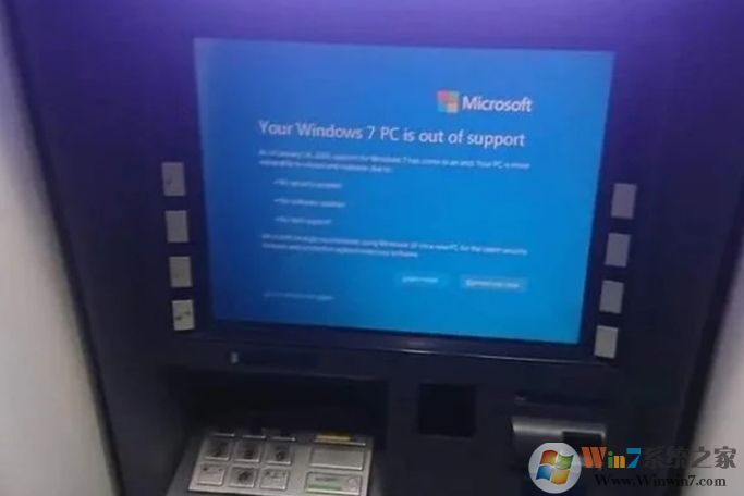 当Win7系统结束支持,ATM机罢工、广告牌蓝屏景象纷纷出现