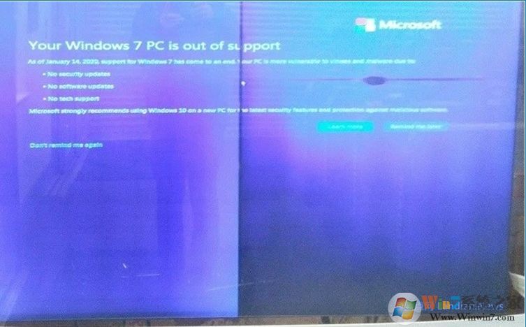 当Win7系统结束支持,ATM机罢工、广告牌蓝屏景象纷纷出现