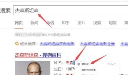 win10系统点怎么打？教你中间的点怎么打的方法