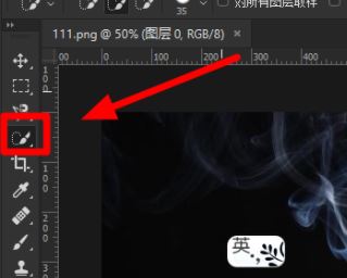 ps魔棒工具在哪？教你Ps魔棒工具的使用方法（含快捷键）