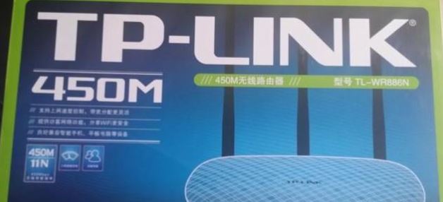 二级路由器怎么设置？教你二级路由器设置方法