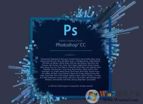 ps发光效果怎么做？教你PS软件制作发光字的方法