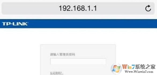 手机怎么改路由器密码？教你使用手机改wifi密码的操作方法