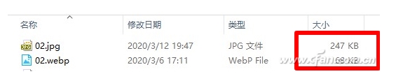 jfif webp文件都是什么图像格式？