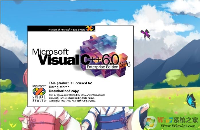 Win10 vc6.0无法运行报错“0x0000142”怎么解决